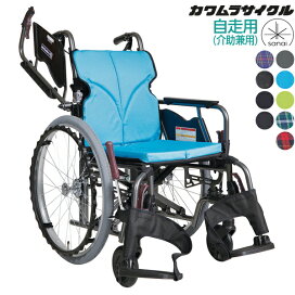 楽天市場】 移動・歩行補助用品 > 車いす > モジュールタイプ（サイズ 