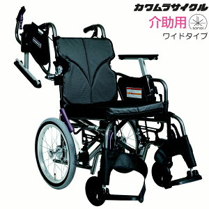 (JTCN) Ԉ֎q  _ CX^C 45cm Ch^Cv KMD-C16-45-M(H/SH) @\^CvvX 傫TCY GA[^C W[ NbVt E^Cv(O43/4