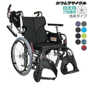 (JTCN) Ԉ֎q  W[ _ CX^C Ᏸ^Cv KMD-C20-40(38/42)-LO(SL/SSL) @\^CvvX GA[^C NbVt O40/38/36cm 38/40/42cm