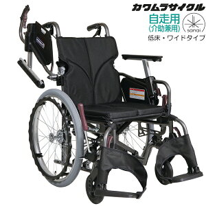(JTCN) Ԉ֎q  _ CX^C Ᏸ 45cm Ch^Cv KMD-C20-45-LO(SL/SSL) @\^CvvX GA[^C 傫TCY ܂肽 NbVt O40/38/36cm KAWAM