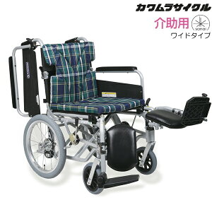 (JTCN) Ԉ֎q  45cm 傫TCY  Ᏸ Ᏸ^Cv KA816-45ELB-M(LOESL) I|ˏグ rGx[eBO W[ ܂肽 KAWAMURA