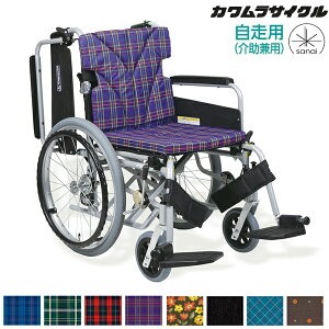(JTCN) Ԉ֎q  ^Cv KA820-40(38E42)B-M I|ˏグ rXCOC&AEg O43cm W[ ܂肽 38/40/42cm KAWAMURA