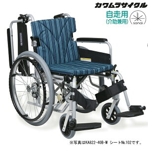 (JTCN) Ԉ֎q  ^Cv 45cm 傫TCY KA822-45B-H(MELO) I|ˏグ rXCOC&AEg O40.5/43/45.5cm W[ ܂肽 KAWAMURA