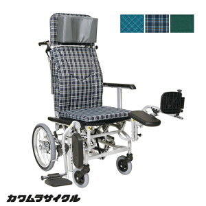 (JTCN) eBg NCjOԈ֎q RpNg KXL16-42EL rGx[eBO&XCOAEg ܂肽 V[g42cm m[pN^Cdl  KAWAMURA