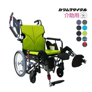 (JTCN) @\^ Ԉ֎q  _ BX^C rGx[eBO KMD-B16-40(38/42)-EL-M(H/SH) W[ ܂肽 NbVt / 38cm/40cm/42cm