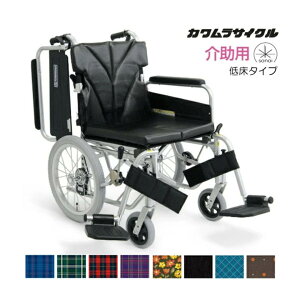(JTCN) Ԉ֎q  Ᏸ^Cv KA816-40(38E42)B-LO I|ˏグ rXCOC&AEg O40.5cm W[ ܂肽 38/40/42cm KAWAMURA