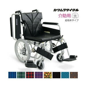 (JTCN) Ԉ֎q  Ᏸ^Cv KA816-40(38E42)B-SL I|ˏグ rXCOC&AEg O38cm W[ ܂肽 38/40/42cm KAWAMURA