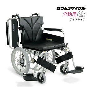 (JTCN) Ԉ֎q  45cm 傫TCY  Ᏸ Ᏸ^Cv KA816-45B-M(LOESL) I|ˏグ rXCOC&AEg W[ ܂肽 KAWAMURA
