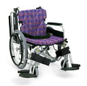 【法人宛送料無料】 カワムラサイクル 車椅子 自走式 中床タイプ KA820-40(38・42)B-M 肘掛け跳ね上げ 脚部スイングイ…