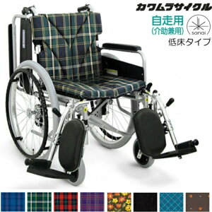 (JTCN) Ԉ֎q  Ᏸ^Cv KA820-40(38E42)ELB-LO I|ˏグ rGx[eBO O40.5cm W[ ܂肽 38/40/42cm KAWAMURA