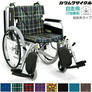 (JTCN) Ԉ֎q  Ᏸ^Cv KA820-40(38E42)ELB-SL I|ˏグ rGx[eBO O38cm W[ ܂肽 38/40/42cm KAWAMURA