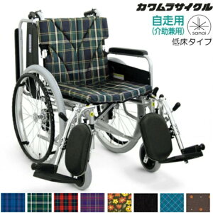 (JTCN) Ԉ֎q  Ᏸ^Cv KA822-40(38E42)ELB-LO I|ˏグ rGx[eBO O40.5cm W[ ܂肽 38/40/42cm KAWAMURA