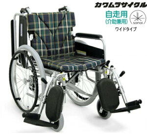 (JTCN) Ԉ֎q  ^Cv 45cm 傫TCY KA822-45ELB-H(MELO) I|ˏグ rGx[eBO O40.5/43/45.5cm W[ ܂肽 KAWAMURA