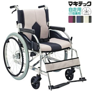 y@lz }LebN Ԉ֎q  COLORS J[Y KC-1 W^Cv ܂肽 NbVt GA[^Cdl xgt 40cm ω׏d100kg MAKITECH