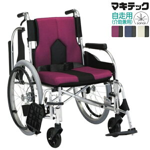y@lz }LebN Ԉ֎q  COLORS J[Y KC-2 @\ I|ˏグ rXCOAEg ܂肽 NbVt xgt 40cm/42cm ω׏d100kg MAKITECH