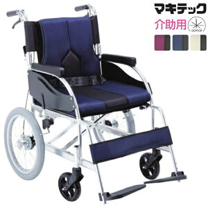 y@lz }LebN Ԉ֎q  COLORS J[Y KC-3 W^Cv ܂肽 NbVt xgt [Yiu 40cm/42cm ω׏d100kg MAKITECH