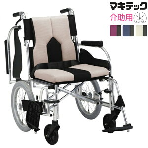 y@lz }LebN KC-4 Ԉ֎q  COLORS J[Y @\^Cv I|ˏグ rXCOAEg ܂肽 NbVt xgt [Yiu 40cm/42cm ω׏d100kg MAK