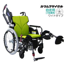 楽天市場】 移動・歩行補助用品 > 車いす > モジュールタイプ（サイズ 
