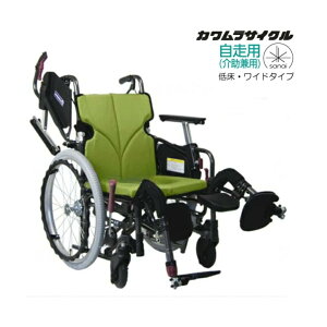 (JTCN) Ԉ֎q  _ CX^C Ᏸ 45cm Ch^Cv KMD-C20-45-EL-LO(SL/SSL) @\^CvvX rGx[eBO 傫TCY ܂肽 NbVt O