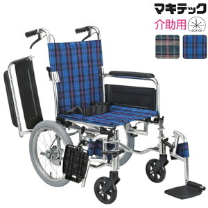 y@lz }LebN Ԉ֎q  KS70-4043 @\ I|ˏグ rXCOAEg ܂肽 xgt O[/lCr[ ω׏d100kg MAKITECH
