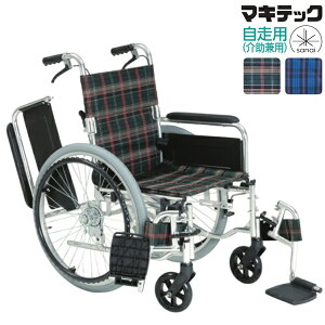 y@lz }LebN Ԉ֎q  KS80-4043 @\ I|ˏグ rXCOAEg ܂肽 xgt O[/lCr[ ω׏d100kg MAKITECH