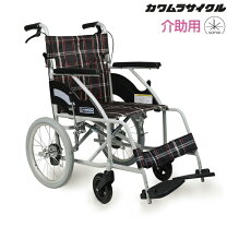 楽天市場】カワムラサイクル 車椅子 ノーパンクタイヤ 16－40の通販