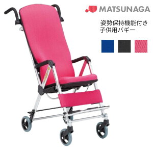 (i쏊) pێ@\t qpoM[ NEW MB-1 qpԈ֎q Q y ܂肽 ω׏d25kg (󒍐Yi)