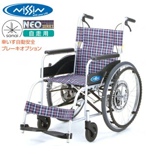 y@lz iÊ Ԉ֎q  u[Lt NEO-1 G-Guard-2pbP[W W[K[h2 m[pN^Cdl ܂ ω׏d100kg NISSIN (󒍐Yi)