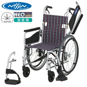 y@lz iÊ @\^ Ԉ֎q  NEO-1W m[pN^Cdl I|ˏグ rXCOAEg ܂肽  40cm 42cm ω׏d100kg NISSIN