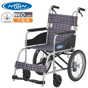 y@lz iÊ W^ Ԉ֎q  NEO-2 m[pN^Cdl ܂肽 ω׏d100kg NISSIN
