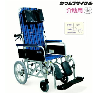 (JTCN) tNCjOԈ֎q RR53-DNB  u[Lt fXN^A[T|[gdl rGx[eBO&XCOAEg ܂肽 GA[^Cdl KAWAMURA