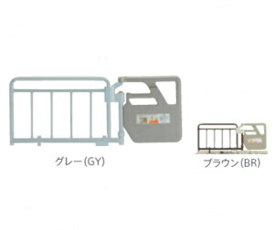 介護用寝具 介助バーの人気商品 通販 価格比較 価格 Com