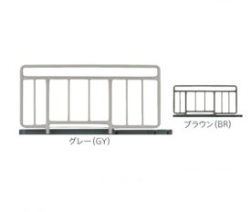 (フランスベッド) ショートサイズベッド専用サイドレール SR-100JJS （2本1組） 電動 介護 ベッド 柵