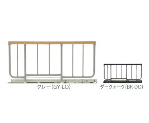 介護ベッド サイドレール 電動の人気商品 通販 価格比較 価格 Com