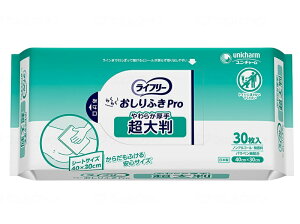 (jE`[) 炭炭ӂPro 炩 唻 30×12(P[X) ̐@V[g ʂ^I 唻 mAR[   @ h a@ { 