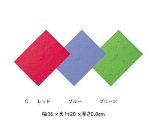 (A) z~߃}bgC (2) 535-127 535-128 535-129 }bg