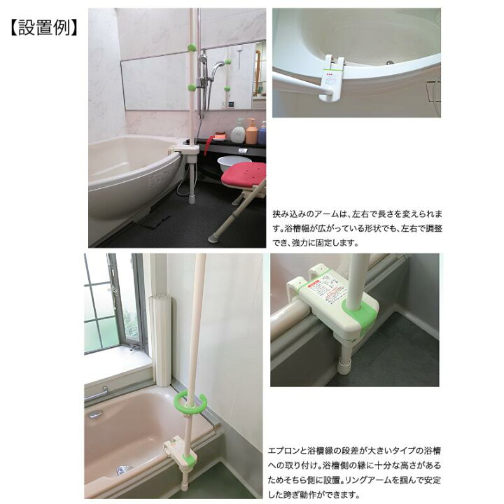 楽天市場】(DIPPERホクメイ) マスカット ポールタイプ2 (滑り止め付き 