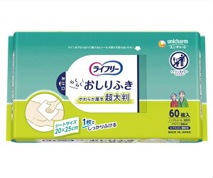 (jE`[) Ct| ӂ唻XbL 60×12ܓiP[Xj 炩 mAR[  lp   @ h a@ { 
