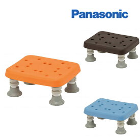 (パナソニック) 浴槽台 ユクリア ソフトコンパクト 1220 (高さ12～20cm) PN-L11520D PN-L11520A PN-L11520BR ミニ吸盤付 防カビ加工 入浴 風呂 浴室 介護 ステップ台 浴槽内いす バスステップ Panasonic