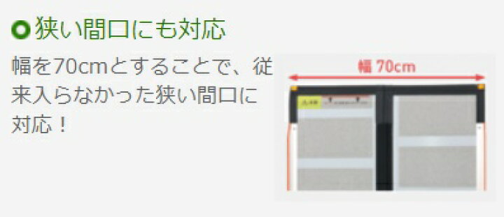 楽天市場】(ケアメディックス) ケアスロープ 長さ1.2m/120cm CS-120 