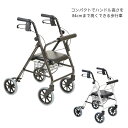 (竹虎) ハッピーミニ トール 歩行器 歩行車 117071 117086 押し車 介護用 高齢者用 大人用 屋外用 歩行補助 リハビリ イス付 カゴ付 コンパクト 折りたたみ可能 施設 病院 自宅
