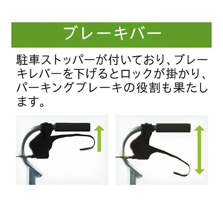 楽天市場】(カルバオン) 次世代歩行車 neo-NOPPO ネオ・のっぽ 歩行器 