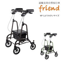 楽天市場】ウエルパートナーズの通販