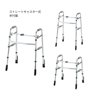 (�C�[�X�g�A�C) �Z�[�t�e�B�[�A�[���E�H�[�J�[ C�^�C�v (�X�^���_�[�h/�~�j/�n�C �^�C�v) SAWCR SAWCSR SAWCHR ���s�� ���p ����җp ��l�p �����p �����p ���s�⏕ ���s�P�� ���n�r�� �R���p�N