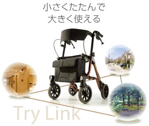 (A) gCN 532-320 s s  p җp lp Op s⏕ nr CXt ܕt ܂肽݉\ ω׏d150kg