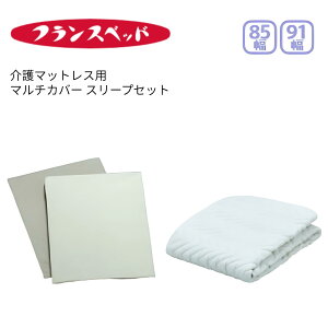 (tXxbh) }`Jo[ X[vZbg 3_pbN }bgXp (}bgXpbh1 }`Jo[V[c2) 85cm 91cm RۖhLH