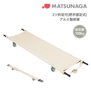 y@lz i쏊 |[S 2cܑt cŒ莮 A~ ܂肽 ȈՒS y h ЊQ ~} ~ ً}  p [ܕʔ MT-2AK