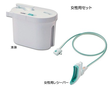 楽天市場】【個人様向け限定商品】 [パラマウントベッド] 自動採尿器 