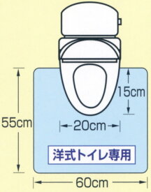 [シンエイテクノ] 洋式トイレ用滑り止めマット ゼオシーター 消臭 防臭 洗浄可能 転倒防止 尿漏れ 介護 55×60cm ブラウン/ブルー