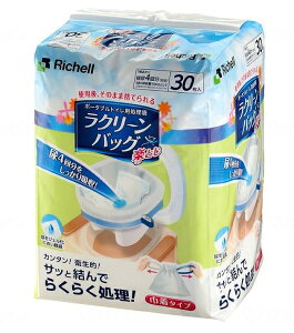 (b`F) N[obO yƂ 30 (A4) A   ЊQ |[^ugCp